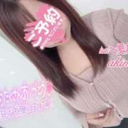 ヒメ日記 2026/03/04 09:50 投稿 愛島　あきな【奥様】 isai～愛妻