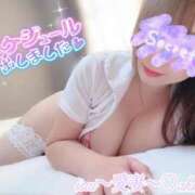 愛島　あきな【奥様】 来週のシフト🗓️✧︎*。 isai～愛妻