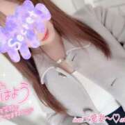 ヒメ日記 2026/03/19 09:40 投稿 愛島　あきな【奥様】 isai～愛妻