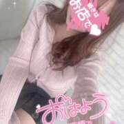 ヒメ日記 2026/03/25 08:41 投稿 愛島　あきな【奥様】 isai～愛妻