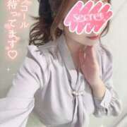 ヒメ日記 2026/03/25 20:31 投稿 愛島　あきな【奥様】 isai～愛妻