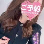 ヒメ日記 2026/03/26 15:40 投稿 愛島　あきな【奥様】 isai～愛妻