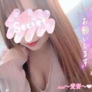 ヒメ日記 2026/03/28 08:39 投稿 愛島　あきな【奥様】 isai～愛妻