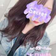 ヒメ日記 2026/03/29 16:40 投稿 愛島　あきな【奥様】 isai～愛妻