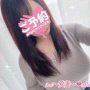 ヒメ日記 2026/04/01 09:40 投稿 愛島　あきな【奥様】 isai～愛妻