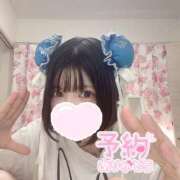 ヒメ日記 2026/04/01 16:01 投稿 幸花　ねむ ノーパンパンスト スケベなOL梅田・兎我野店