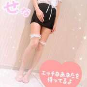 ヒメ日記 2025/01/03 21:17 投稿 せな 埼玉西川口ショートケーキ（シンデレラグループ）