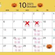 せな 8.9日お休みになります? 埼玉西川口ショートケーキ（シンデレラグループ）