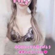 ヒメ日記 2024/12/31 11:07 投稿 せら 水戸人妻花壇