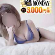 ヒメ日記 2025/01/20 15:06 投稿 せら 水戸人妻花壇