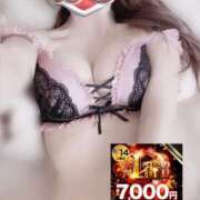 ヒメ日記 2025/06/09 16:24 投稿 せら 水戸人妻花壇