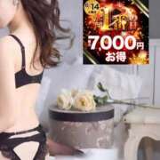 ヒメ日記 2025/06/13 20:58 投稿 せら 水戸人妻花壇