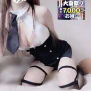 ヒメ日記 2025/08/08 12:43 投稿 せら 水戸人妻花壇