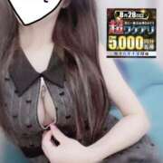 ヒメ日記 2025/08/28 14:24 投稿 せら 水戸人妻花壇