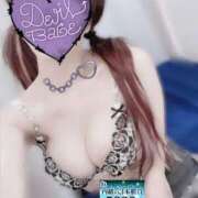 ヒメ日記 2025/10/25 17:25 投稿 せら 水戸人妻花壇