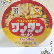 ヒメ日記 2025/04/03 15:08 投稿 泉 モアグループ西川口人妻城