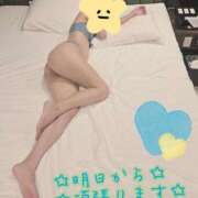 ヒメ日記 2025/04/13 21:40 投稿 泉 モアグループ西川口人妻城