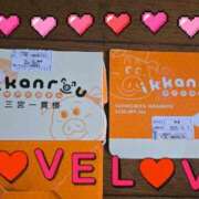 ヒメ日記 2025/05/09 17:45 投稿 泉 モアグループ西川口人妻城