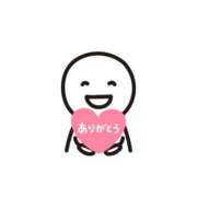 ヒメ日記 2025/08/13 22:34 投稿 泉 モアグループ西川口人妻城