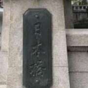 ヒメ日記 2025/08/05 11:48 投稿 琥珀 昼顔妻 五反田店