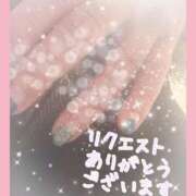 ヒメ日記 2025/11/19 23:16 投稿 琥珀 昼顔妻 五反田店