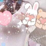 ヒメ日記 2026/01/29 11:36 投稿 琥珀 昼顔妻 五反田店