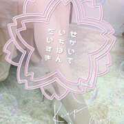 ヒメ日記 2026/03/22 22:18 投稿 琥珀 昼顔妻 五反田店