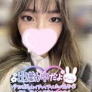 ヒメ日記 2024/12/14 10:59 投稿 まりん ハンドキャンパス池袋