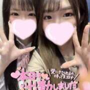 ヒメ日記 2024/12/18 10:41 投稿 まりん ハンドキャンパス池袋