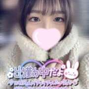 ヒメ日記 2024/12/30 12:43 投稿 まりん ハンドキャンパス池袋