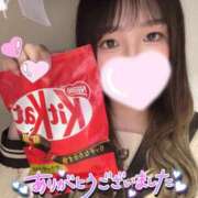 ヒメ日記 2025/01/18 22:19 投稿 まりん ハンドキャンパス池袋