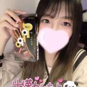 ヒメ日記 2025/01/19 12:58 投稿 まりん ハンドキャンパス池袋