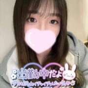 ヒメ日記 2025/01/20 08:01 投稿 まりん ハンドキャンパス池袋