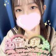 ヒメ日記 2025/01/24 12:26 投稿 まりん ハンドキャンパス池袋