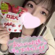 ヒメ日記 2025/01/25 12:25 投稿 まりん ハンドキャンパス池袋