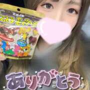 ヒメ日記 2025/01/27 13:35 投稿 まりん ハンドキャンパス池袋