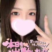 ヒメ日記 2025/01/28 10:23 投稿 まりん ハンドキャンパス池袋