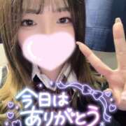 ヒメ日記 2025/02/02 23:30 投稿 まりん ハンドキャンパス池袋