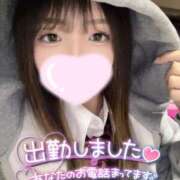 ヒメ日記 2025/02/03 11:41 投稿 まりん ハンドキャンパス池袋