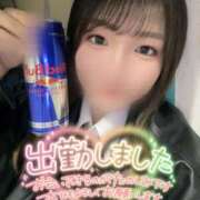 ヒメ日記 2025/02/05 08:15 投稿 まりん ハンドキャンパス池袋