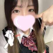 ヒメ日記 2025/02/05 10:21 投稿 まりん ハンドキャンパス池袋