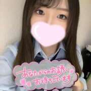 ヒメ日記 2025/02/20 10:49 投稿 まりん ハンドキャンパス池袋