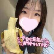 ヒメ日記 2025/03/19 08:38 投稿 まりん ハンドキャンパス池袋