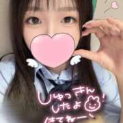 ヒメ日記 2025/04/06 08:51 投稿 まりん ハンドキャンパス池袋