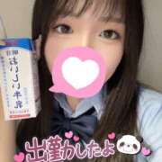 ヒメ日記 2025/04/12 10:16 投稿 まりん ハンドキャンパス池袋