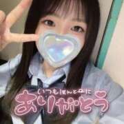 ヒメ日記 2025/04/14 16:55 投稿 まりん ハンドキャンパス池袋