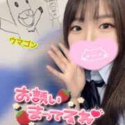 ヒメ日記 2025/04/15 10:03 投稿 まりん ハンドキャンパス池袋