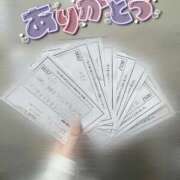 ヒメ日記 2025/04/20 01:45 投稿 まりん ハンドキャンパス池袋