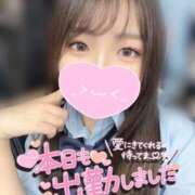 ヒメ日記 2025/04/20 13:14 投稿 まりん ハンドキャンパス池袋