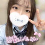 ヒメ日記 2025/04/22 11:57 投稿 まりん ハンドキャンパス池袋